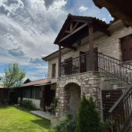 Theopetra Home