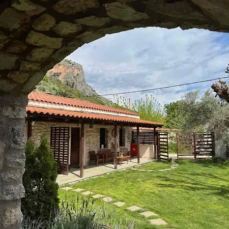 Theopetra Home شقة