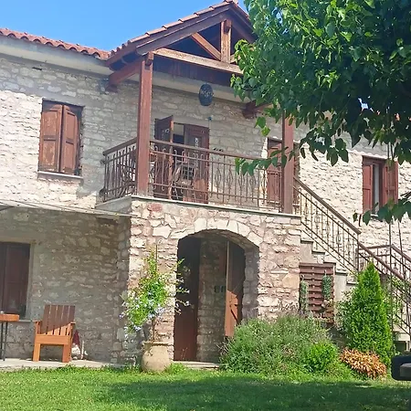 Theopetra Home Apartment