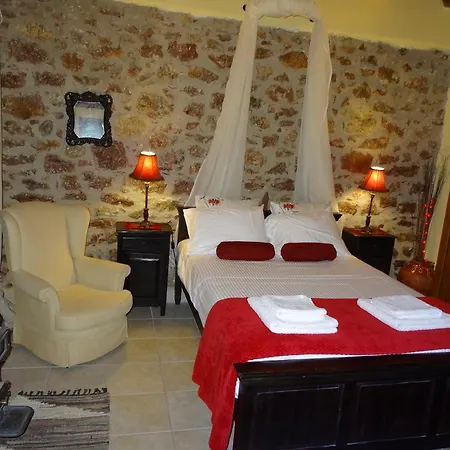 شقة Theopetra Home