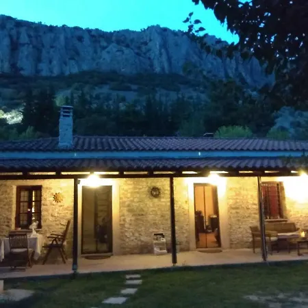 Theopetra Home شقة Theopetra